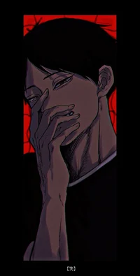 Suna Rintaro