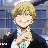 Monoma Neito