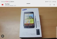 Childhood Samsung Ph