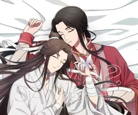 amongus hualian