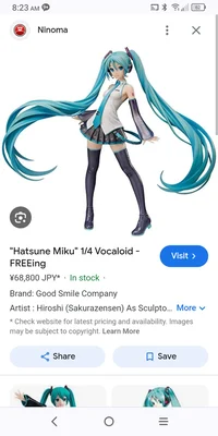 Gummy Miku