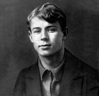Yesenin 