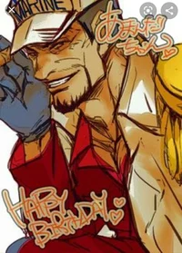 Sakazuki Akainu