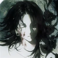 Suguru Geto