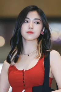 Ryujin