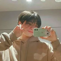 Yang Jeongin