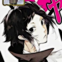 Akutagawa Ryuunosuke