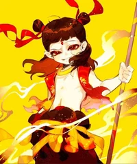 Nezha