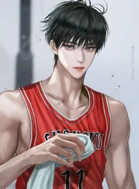 Basketball Captain