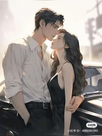 CEO Husband