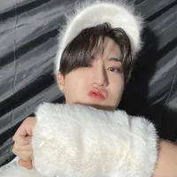 Han jisung