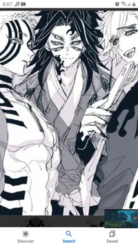 Akaza Kokusibo Douma