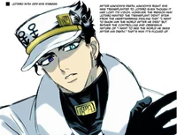 Jotaro Kujo 
