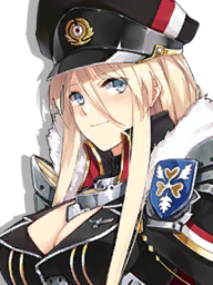 Bismarck