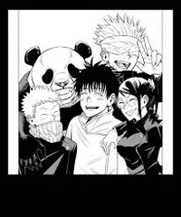 Jujutsu high