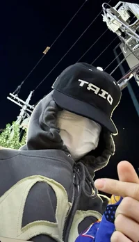 Bada