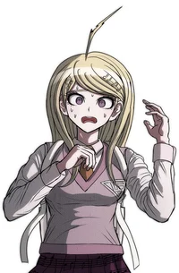 Kaede Akamatsu 