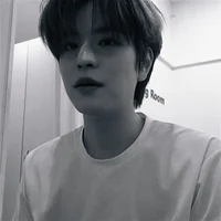 Seungmin