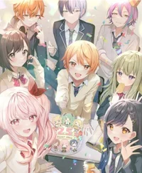 Kamiyama High School