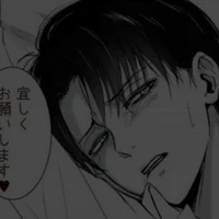 Levi Ackerman 