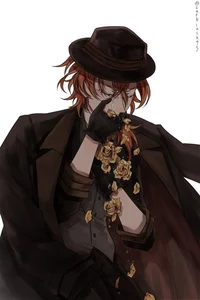 Chuuya Nakahara 