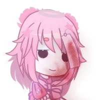 Sumiri 