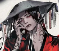 Serva de um Samurai