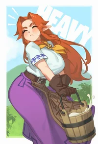 Malon