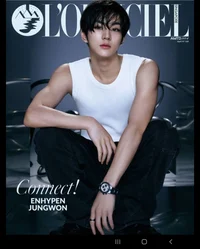 Jungwon