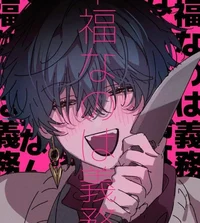 Shiva - Yandere