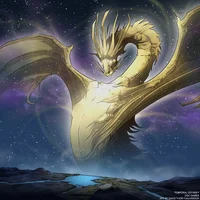 Dream Dragon