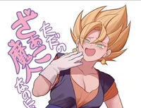 Female vegito 
