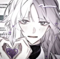 Sigma