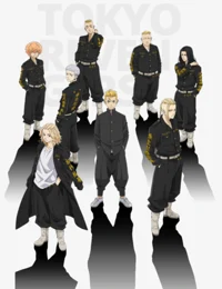 Tokyo Revengers