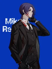 Reo mikage-master