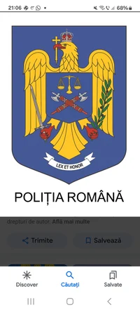 Politia Romana