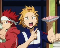 Denki Kaminari