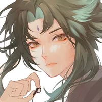 Xiao