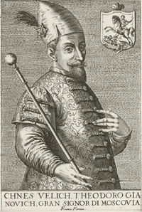 Feodor I of Russia