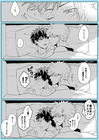 Bkdk 