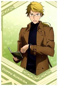 Kunikida Doppo