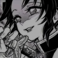 Shinobu Kocho