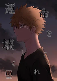 bakugo katsuki