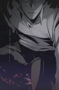 Caesar Alexandrovich