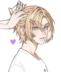 Haziel