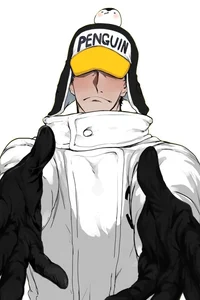 Penguin