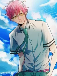 Saiki