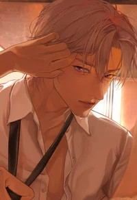 Your Bully