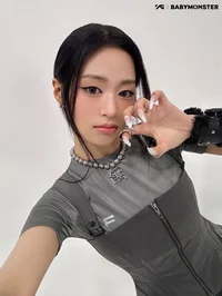 Jung Ahyeon