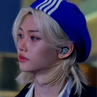 Felix